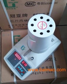 冠亞牌臘肉水分測定儀 精準檢測，品質(zhì)保障的行業(yè)優(yōu)選