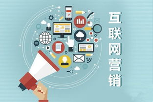 益合眾 以智能移動(dòng)互聯(lián)營銷引領(lǐng)互聯(lián)網(wǎng)數(shù)據(jù)服務(wù)新篇章