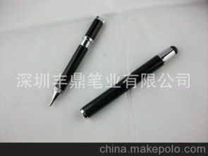 電子手寫(xiě)筆供應(yīng)商與批發(fā)市場(chǎng)全解析 價(jià)格、渠道與選購(gòu)指南